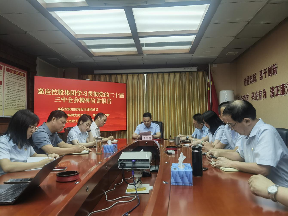 1727313735861065.png 圖片11.png