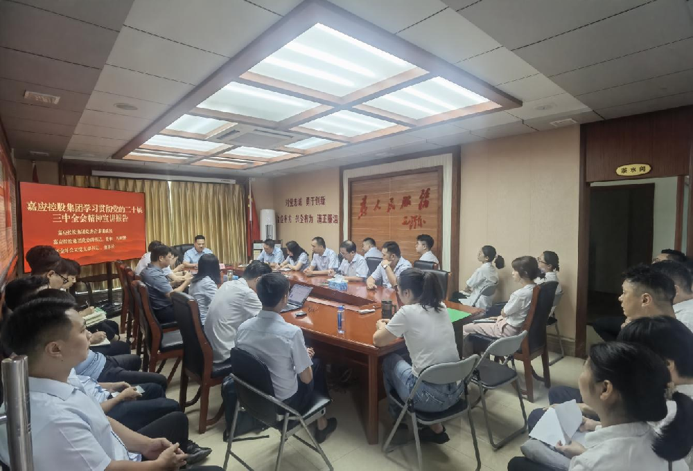 1727313744574474.png 圖片12.png