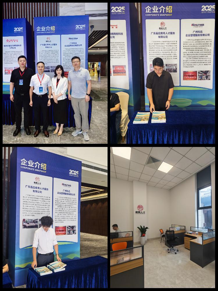 1754011199968042.jpg 1990609181ba446efbda5f11e1e55d7.jpg